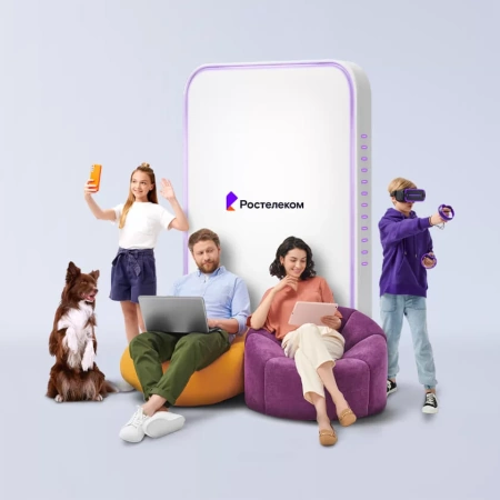 Технологии выгоды Ростелеком в&nbsp;деревня Харёнки (Свердловская область)