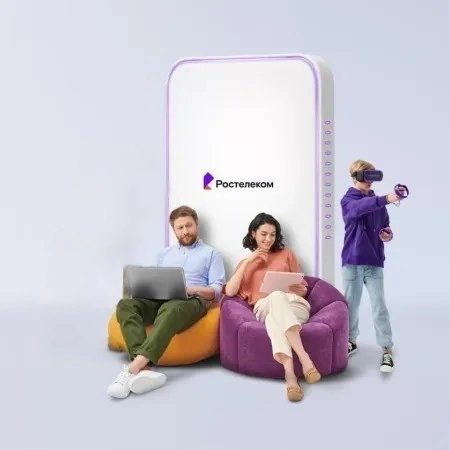 Технологии развлечения Ростелеком в&nbsp;деревня Харёнки (Свердловская область)