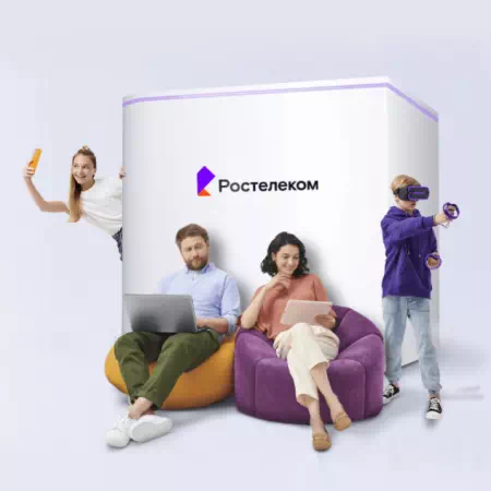 Технологии доступа Ростелеком в&nbsp;деревня Харёнки (Свердловская область)